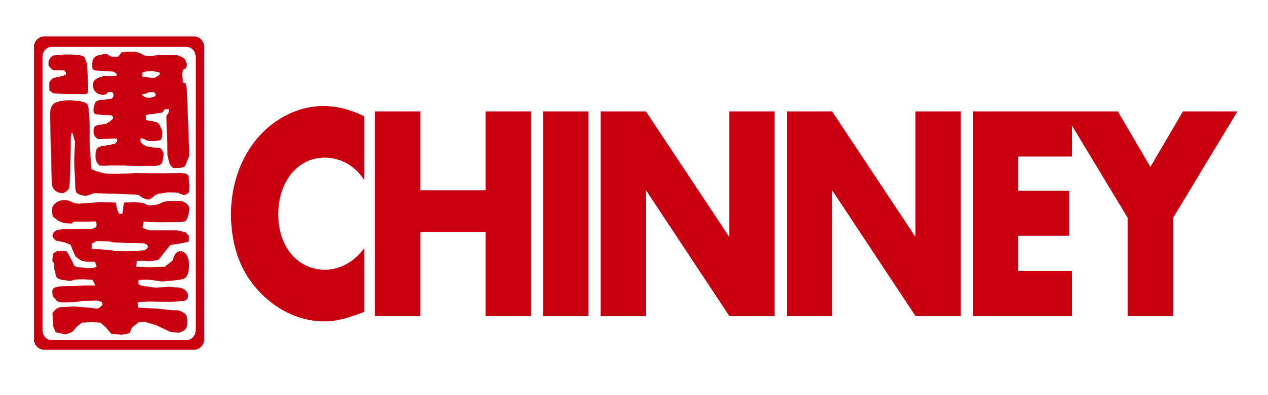 Chinney Construction Co. Ltd. 建業建築有限公司